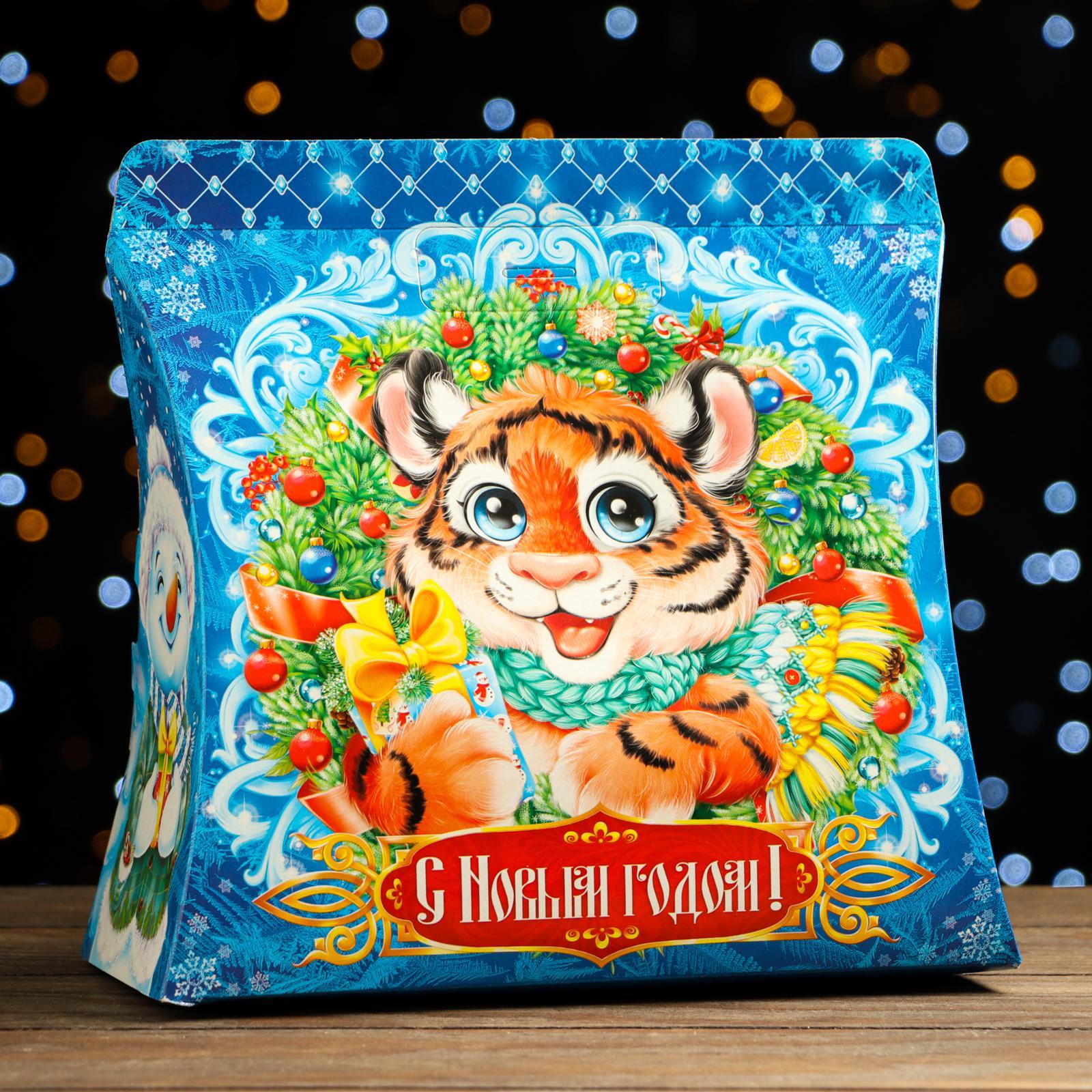 Новогодний Сладкий Подарок Тигр