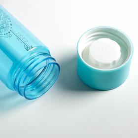 

Бутылка для воды "Открывай мир", 450 мл