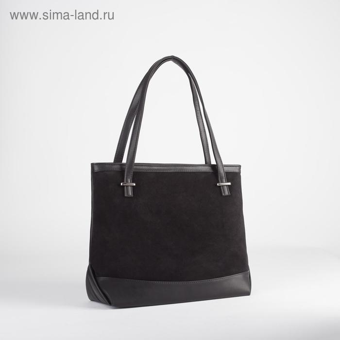 фото Сумка женская, замша, отдел на молнии, наружный карман, цвет чёрный miss bag