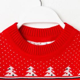 

Джемпер вязаный детский KAFTAN "Merry Chistmas" р.32, (110-116 см)