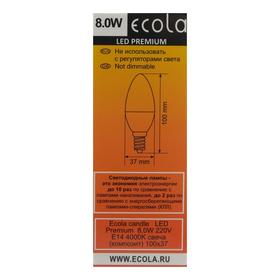 

Лампа светодиодная Ecola Premium "свеча", 8 Вт, Е14, 4000 К, 220 В, 100х37 мм