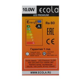 

Лампа светодиодная филаментная Ecola classic Premium, А60, 10 Вт, Е27, 4000 К, 360°, 220 В