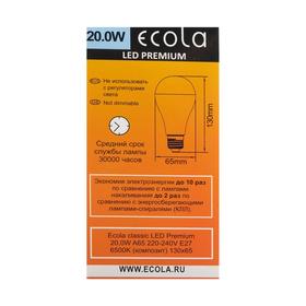 

Лампа светодиодная Ecola classic Premium, А65, 20 Вт, Е27, 6500 К, 220 В, 130х65 мм