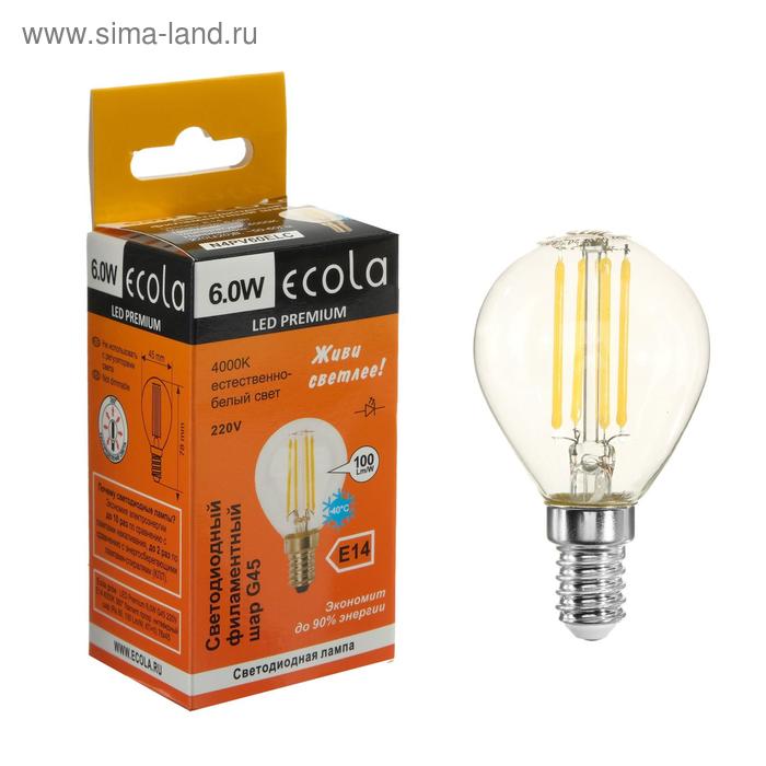 фото Лампа светодиодная филаментная ecola globe premium "шар", g45, 6 вт, е14, 4000 к,360°, 220 в