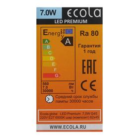 

Лампа светодиодная Ecola globe Premium "шар", G45, 7 Вт, Е27, 6500 К, 220 В, 75х45 мм
