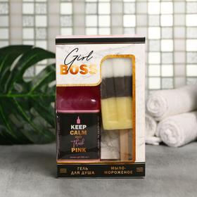 

Набор Girl boss гель для душа виски, мыло-мороженка