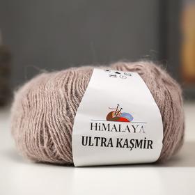 

Пряжа "Ultra kasmir" 75% акрил, 25% альпака 175м/50гр (56812)