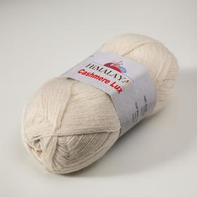 

Пряжа "Cashmere lux" 80% акрил, 20% шерсть 510м/100гр (76202)