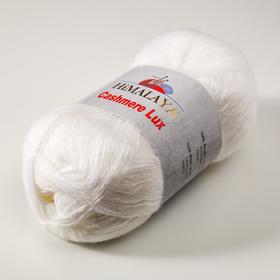 

Пряжа "Cashmere lux" 80% акрил, 20% шерсть 510м/100гр (76201)