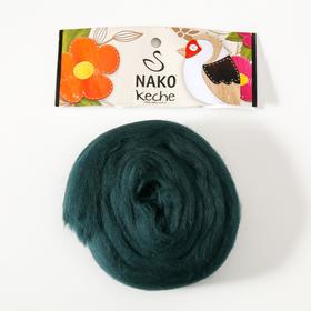 

Шерсть для валяния "Keche" 100% шерсть 2,5м/50гр (1873)