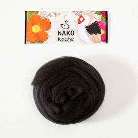 

Шерсть для валяния "Keche" 100% шерсть 2,5м/50гр (10167)