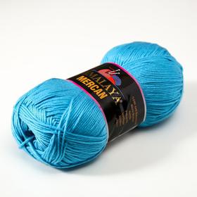 

Пряжа "Mercan" 100% микрофибра из акрила 260м/100гр (23)
