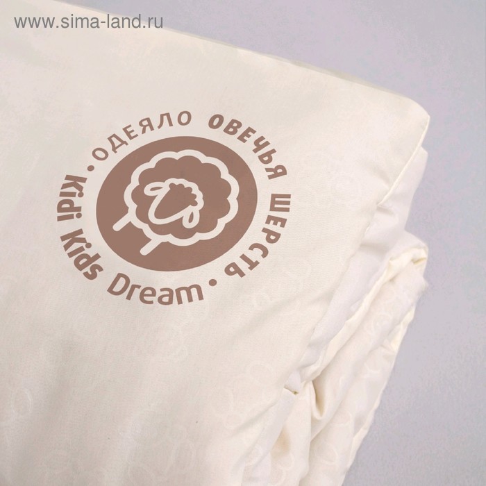 Одеяло «Мериносе», размер 110 × 140± 5 см