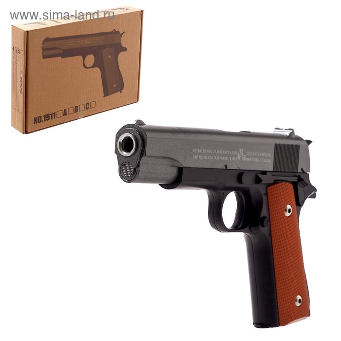 

Пистолет М1911