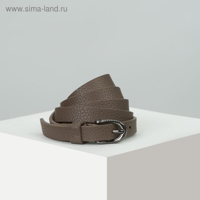

Ремень женский, ширина - 1,4 см, пряжка металл, цвет коричневый