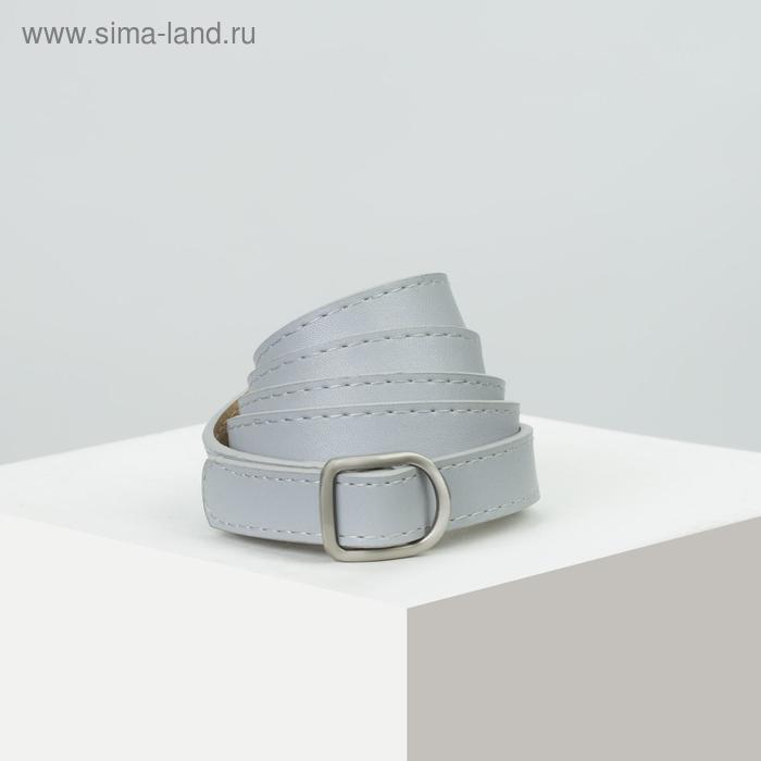 

Ремень женский, ширина - 1,8 см, пряжка металл, цвет серый