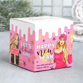 

Гель-желе "Happy New Year" 100 мл