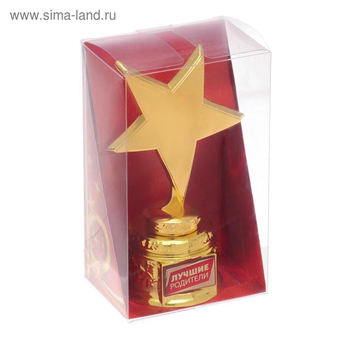 

Звезда на золотой подставке " Лучшие родители", 15 см