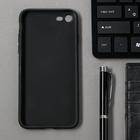Чехол клип-кейс Red Line UFC для iPhone 7/8/SE 2020, черный - Фото 2