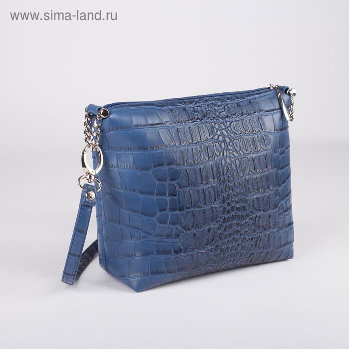 фото Сумка женская, отдел на молнии, наружный карман, длинный ремень, цвет синий janelli