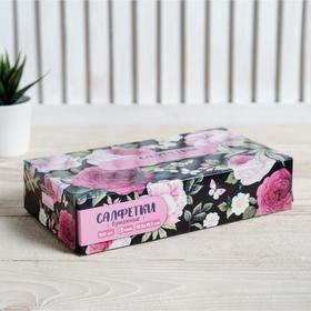 

Салфетки бумажные в коробке «Цветы», 100 шт.
