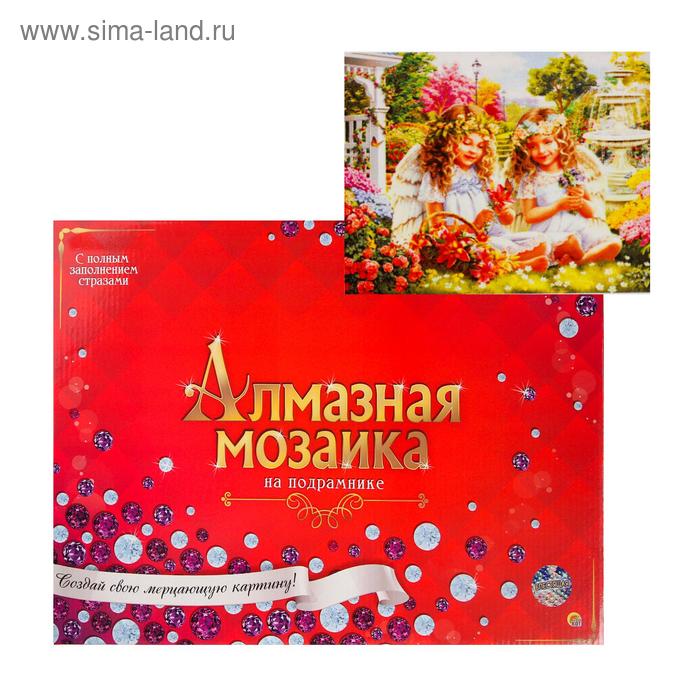 Алмазная мозаика 30х40 см, с подрамником, с полным заполнением, 33 цвета «Ангелочки в цветущем саду»