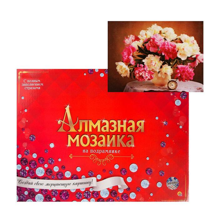 

Алмазная мозаика блестящая 30х40 см c подрамником, с полным заполнением, 32 цвета «Нежный букетик»