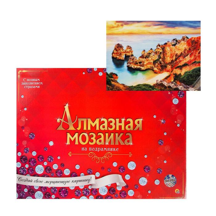 

Алмазная мозаика 30х40см, c подрамником, с полным заполнением, 35 цветов «Прекрасный пляж»