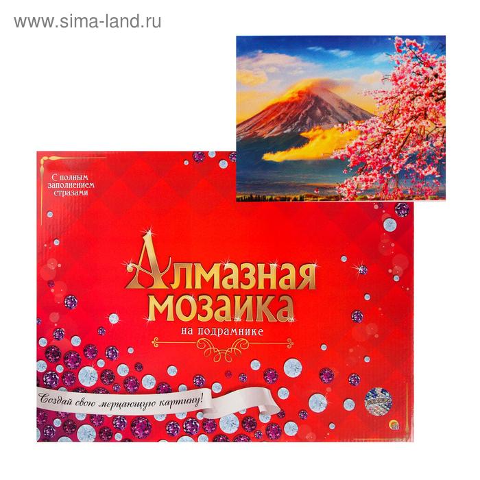 

Алмазная мозаика 30х40см, c подрамником, с полным заполнением, 30 цветов «Цветущая сакура у горы»