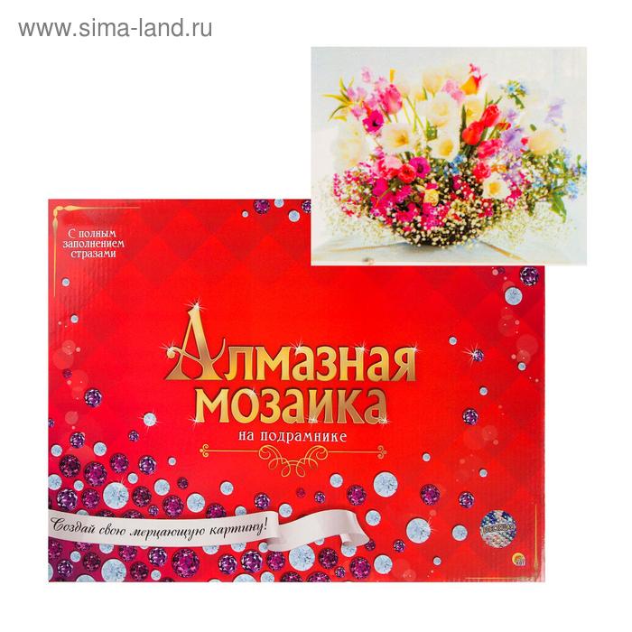 

Алмазная мозаика 30х40 см, с подрамником, с полным заполнением «Пышный нежный букет»