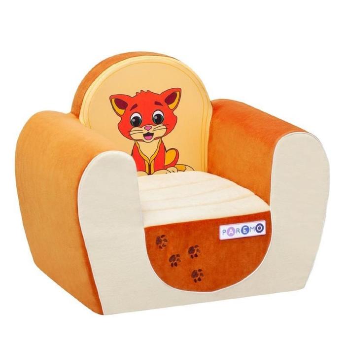 фото Кресло игровое «котёнок», цвет бежевый/оранжевый paremo