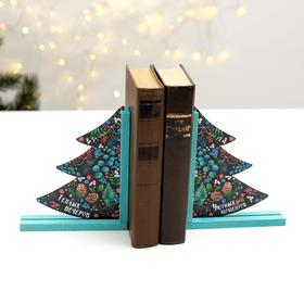 

Держатель для книги «Тёплых вечеров»