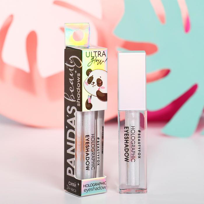 

Голографические тени для глаз Pandas Beauty, оттенок №1, зимнее солнце, 3 мл