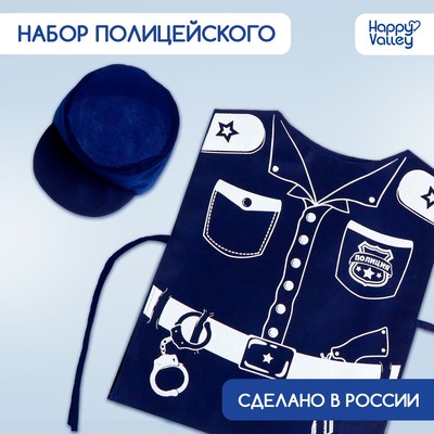 Новогодний Костюм Полицейского
