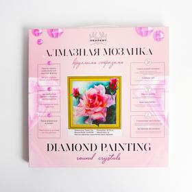 

Алмазная картина «Нежные розы»