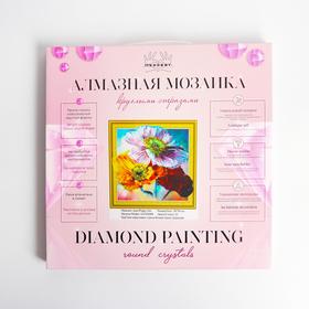 

Алмазная картина «Маковое трио»