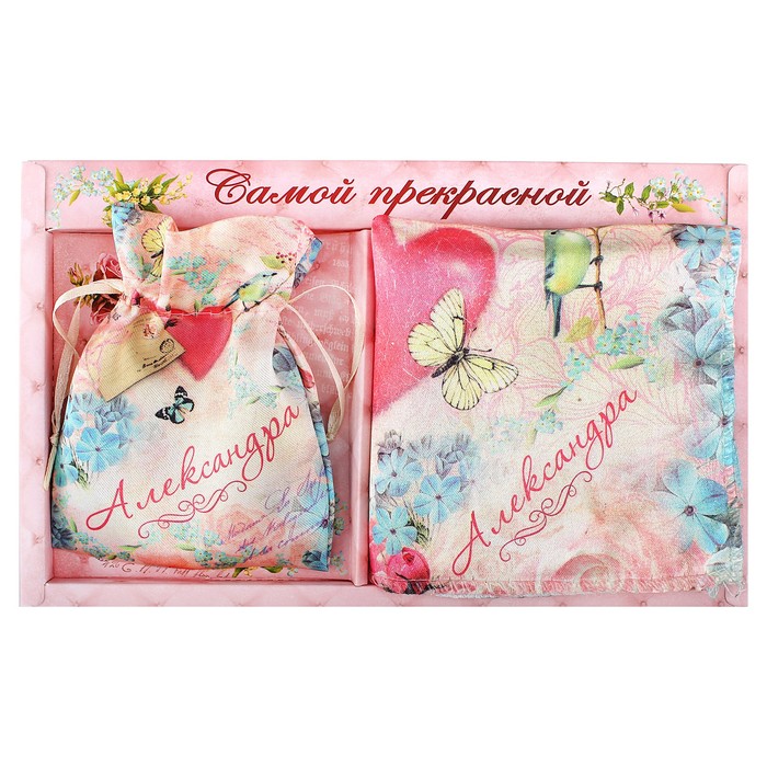 Подарочный именной набор "Александра" (зеркало, платок)