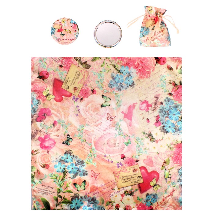 Подарочный именной набор "Александра" (зеркало, платок)