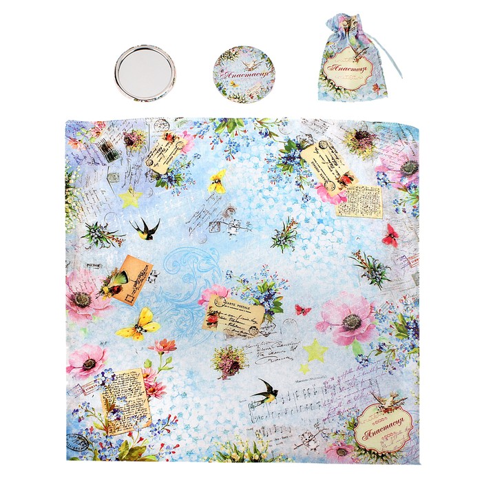 Подарочный именной набор "Анастасия"(зеркало, платок)