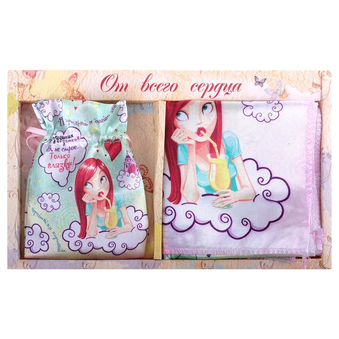 Подарочный набор "Для модницы" (зеркало, платок)