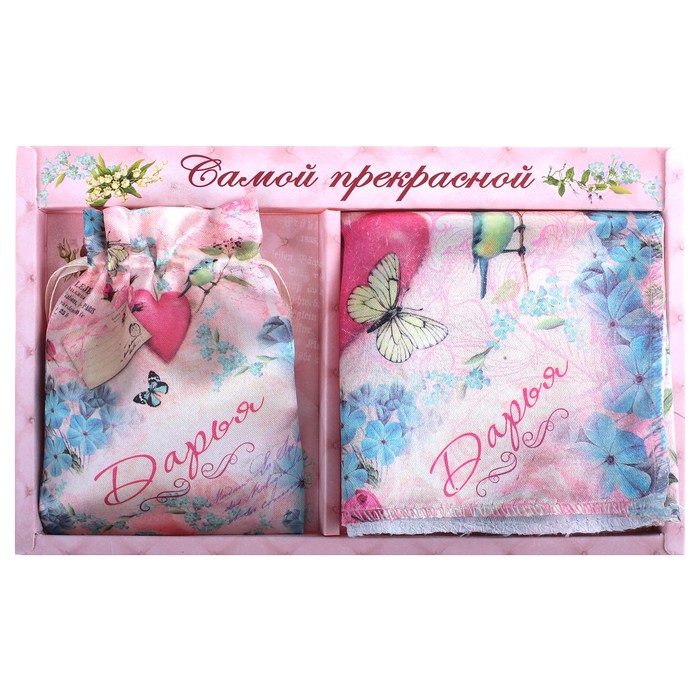 Подарочный именной набор "Дарья" (зеркало, платок)