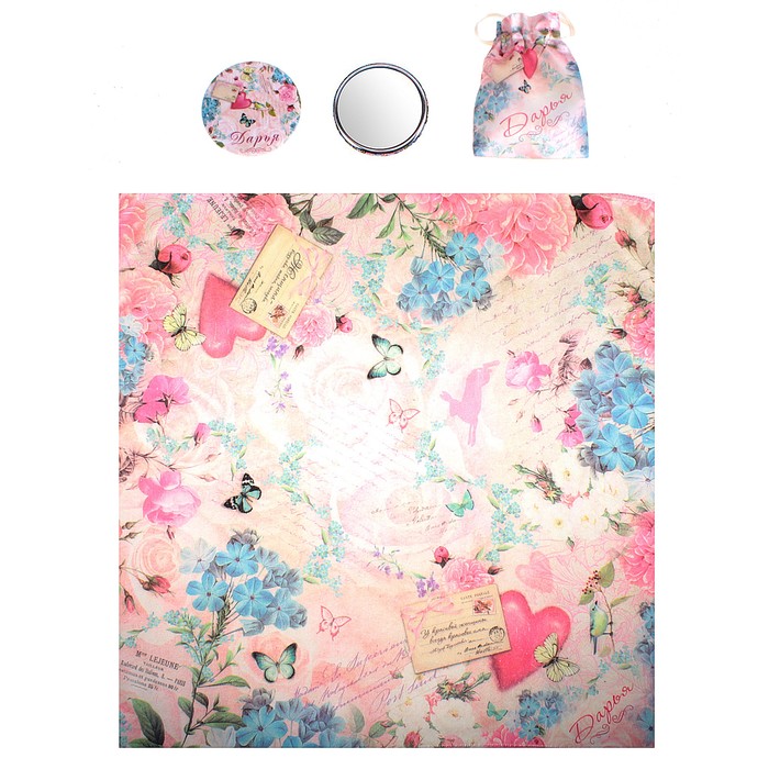 Подарочный именной набор "Дарья" (зеркало, платок)