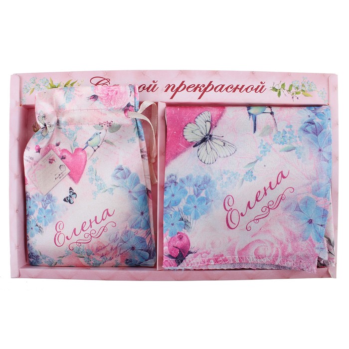 Подарочный именной набор "Елена" (зеркало, платок)