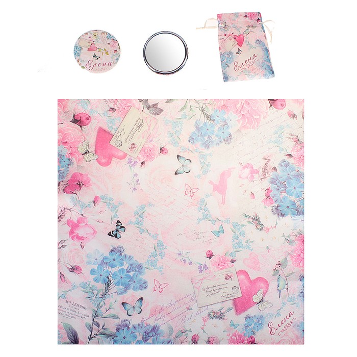 Подарочный именной набор "Елена" (зеркало, платок)