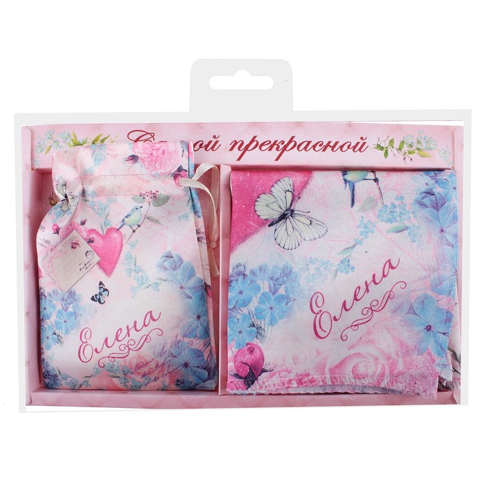 Подарочный именной набор "Елена" (зеркало, платок)
