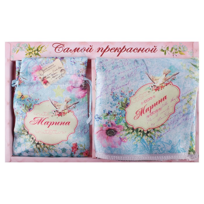 Подарочный именной набор "Марина" (зеркало, платок)