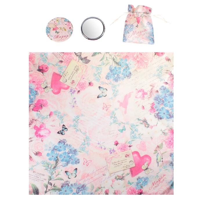 Подарочный именной набор "Мария" (зеркало, платок)