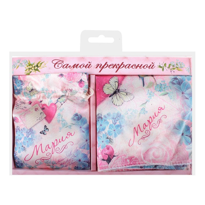 Подарочный именной набор "Мария" (зеркало, платок)