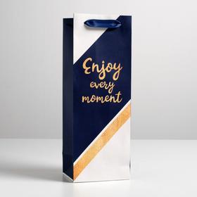 Пакет подарочный ламинированный под бутылку, упаковка, Enjoy every moment, 13 x 36 x 10 см