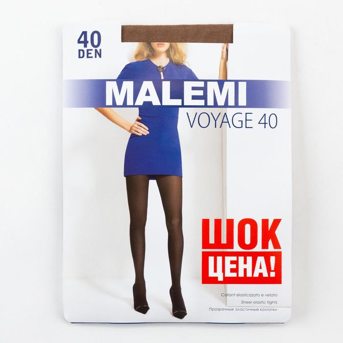

Колготки женские капроновые, MALEMI Voyage 40 ден, цвет загар (daino), размер 4